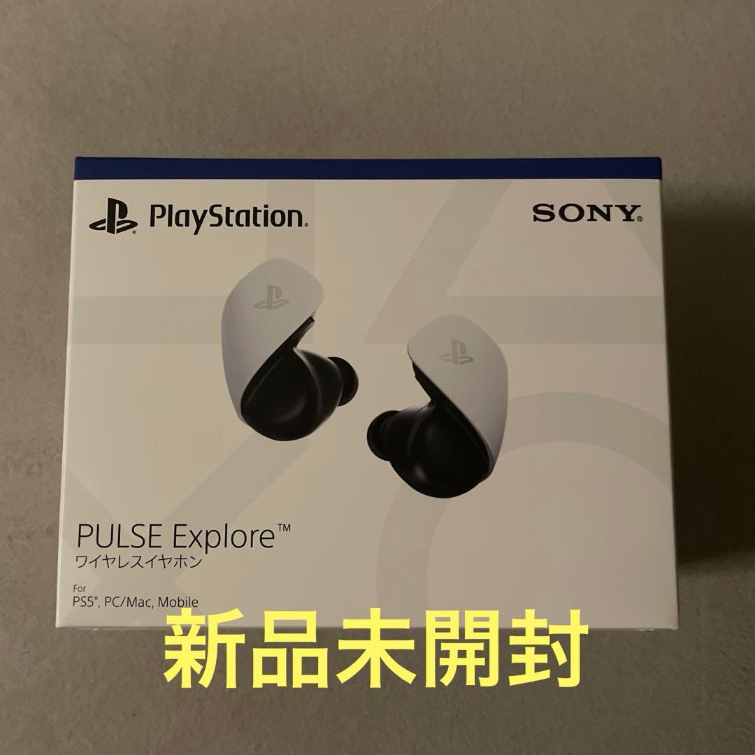 Sony PULSE Exploreワイヤレスイヤホン(CFI-ZWE1J)純正