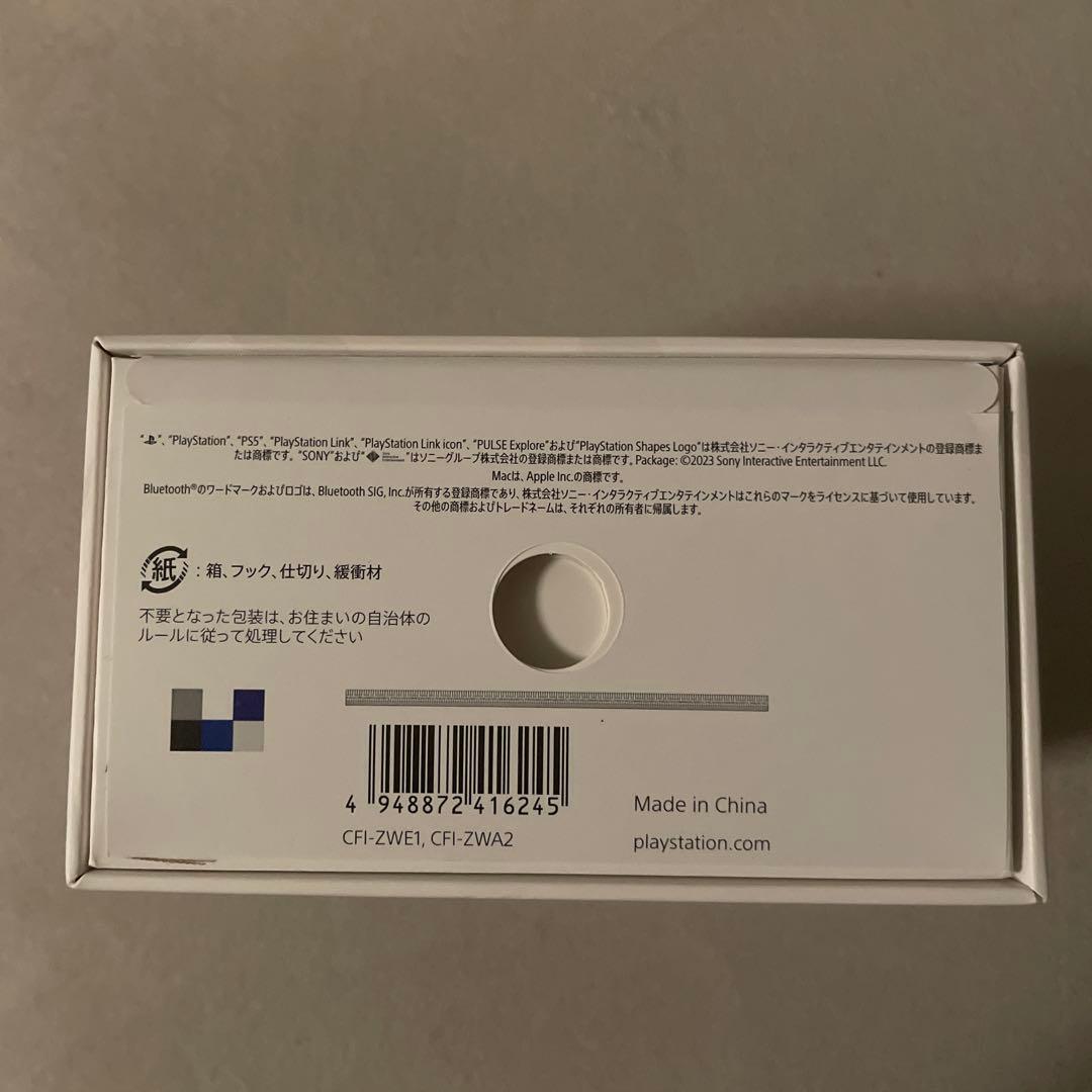 Sony PULSE Exploreワイヤレスイヤホン(CFI-ZWE1J)純正