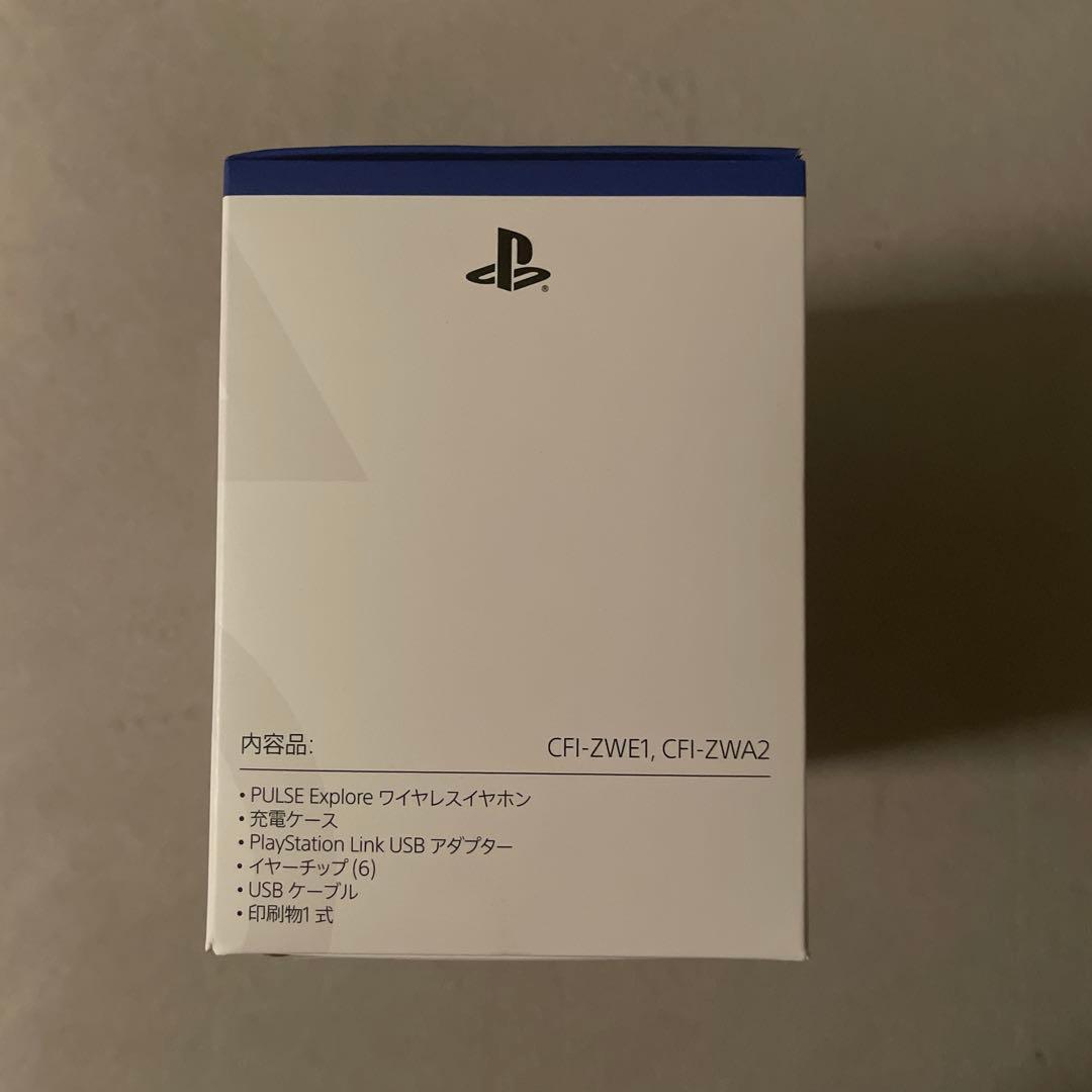 Sony PULSE Exploreワイヤレスイヤホン(CFI-ZWE1J)純正