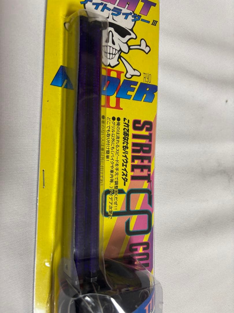 と*ち様 ナイトライダー III パープル 当時物　新品未使用　ストリートカンパ