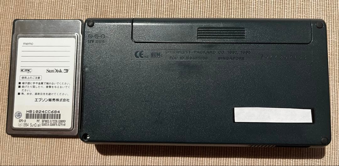 HP 200LX Palmtop PC 本体 + 付属品