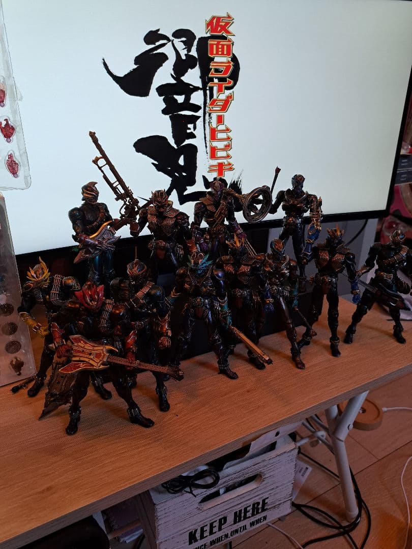 S.I.C. 仮面ライダー 響鬼　フィギュア 20体セット