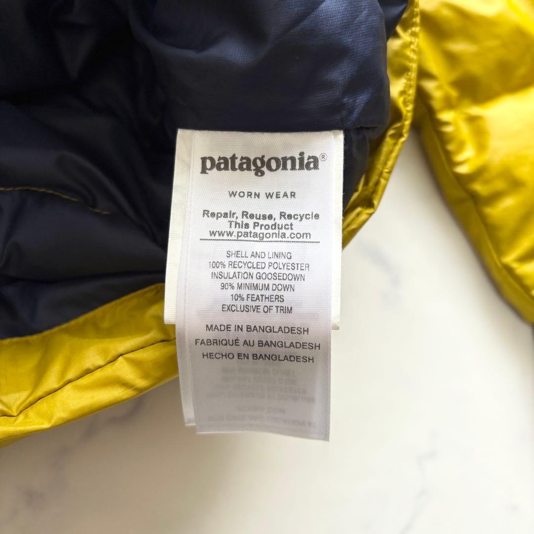 パタゴニア ダウンセーターフーディプルオーバー GOOUT表紙 イエロー L