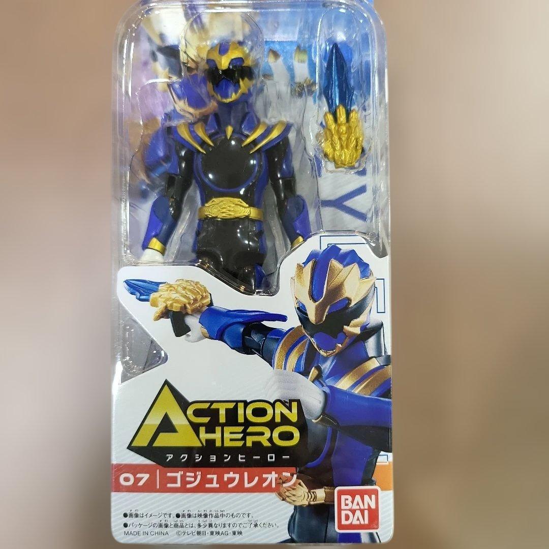 アクションヒーロー セット 戦隊 ゴジュウ ティラノ シンケン ガオ 新品未開封