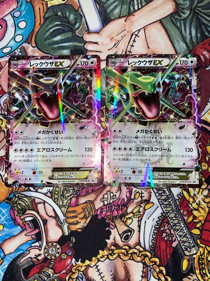 レックウザEX：エメラルドブレイク ポケモンカードチャンス PROMO XYシ…