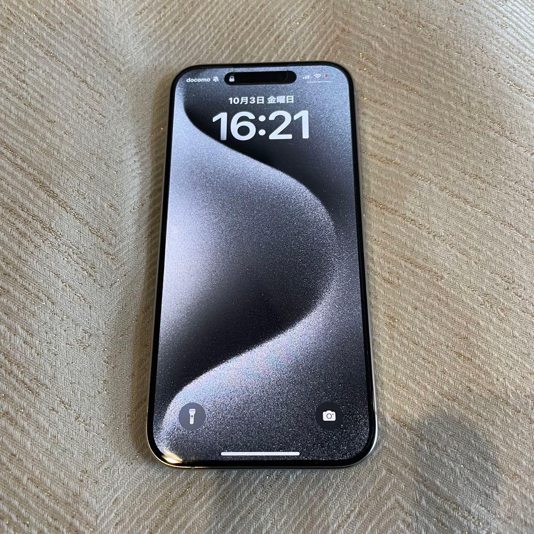 【美品/SIMフリー】iPhone15 Pro 256GB ホワイト 箱あり