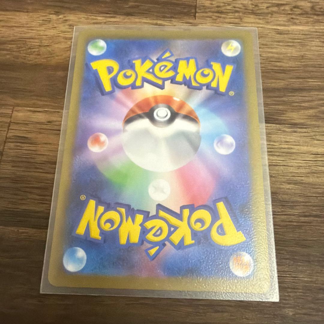 ブレイブバングル CHAMPIONSHIP SERIES 2026