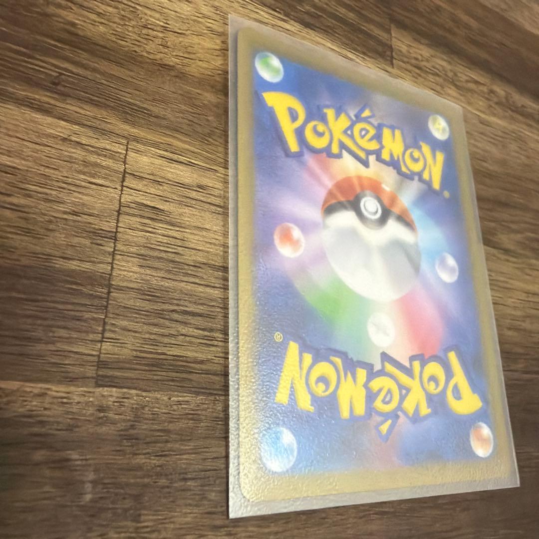 ブレイブバングル CHAMPIONSHIP SERIES 2026