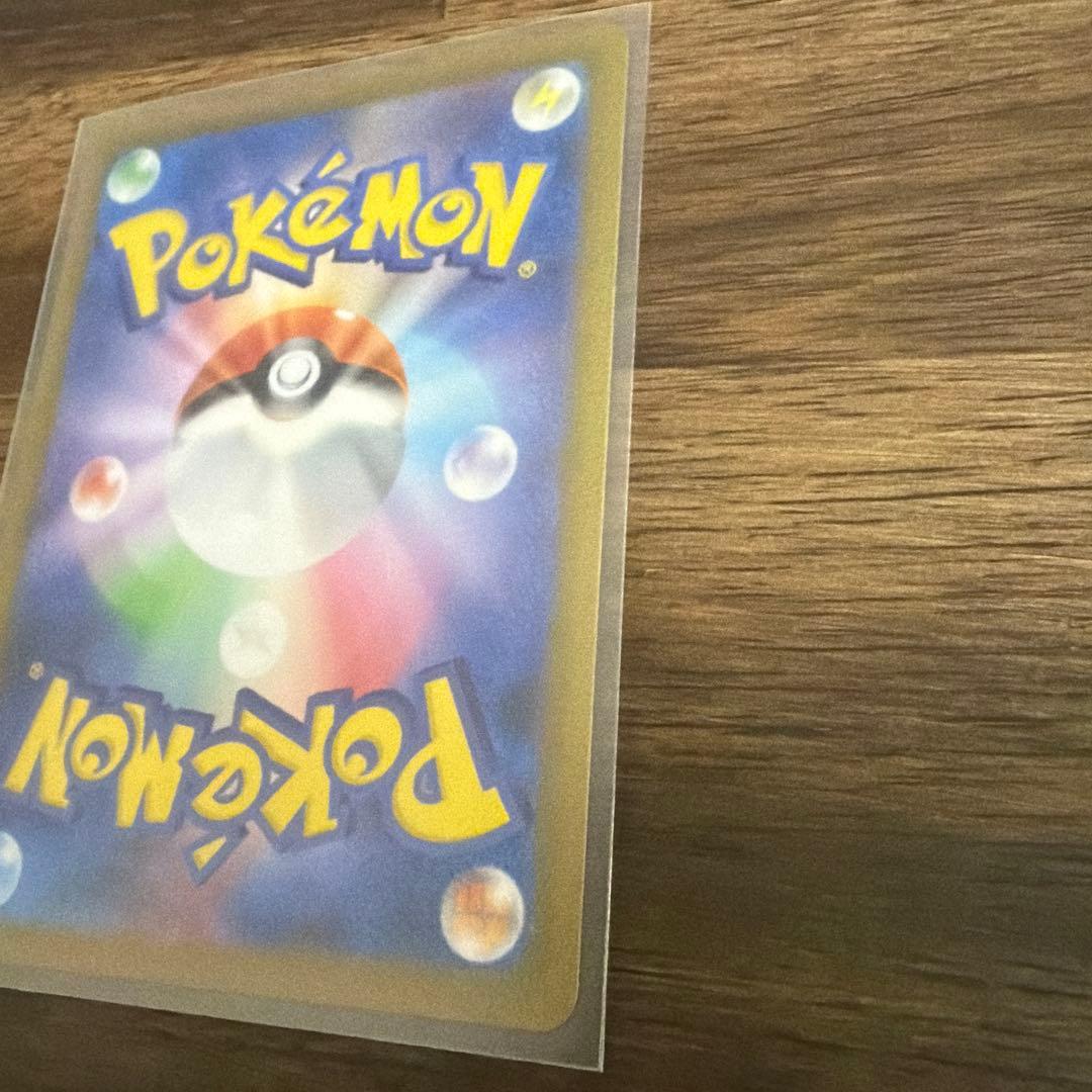 ブレイブバングル CHAMPIONSHIP SERIES 2026