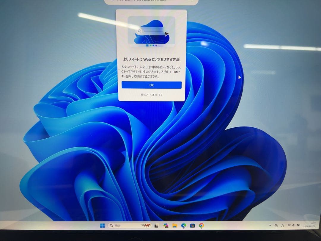 Windowsノート本体 Ryzen7 Microsoft Surface Laptop 4 16GB