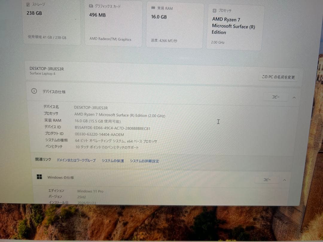 Windowsノート本体 Ryzen7 Microsoft Surface Laptop 4 16GB