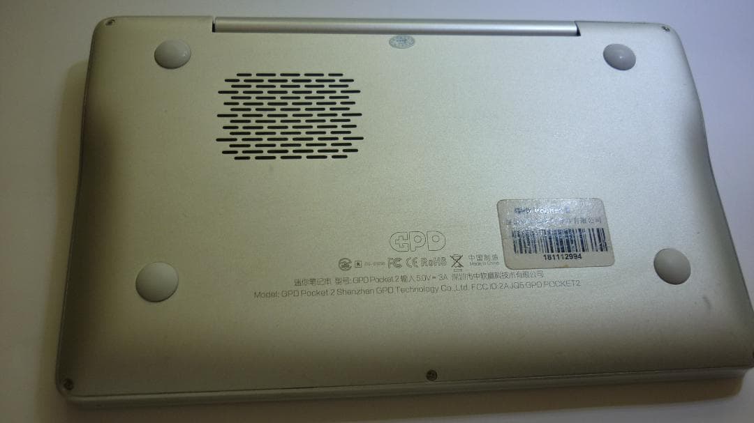 GPD POCKET 2,超小型軽量ＰＣ