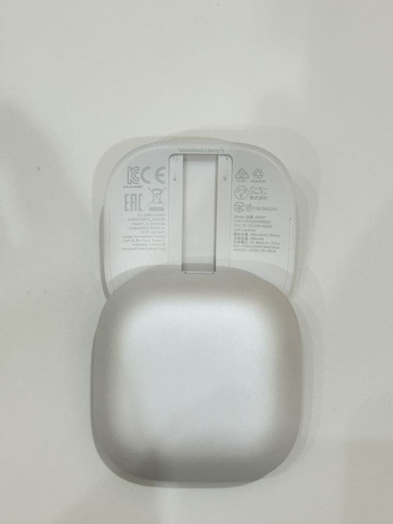 【美品、即発送】Soundcore Liberty5【パールホワイト】