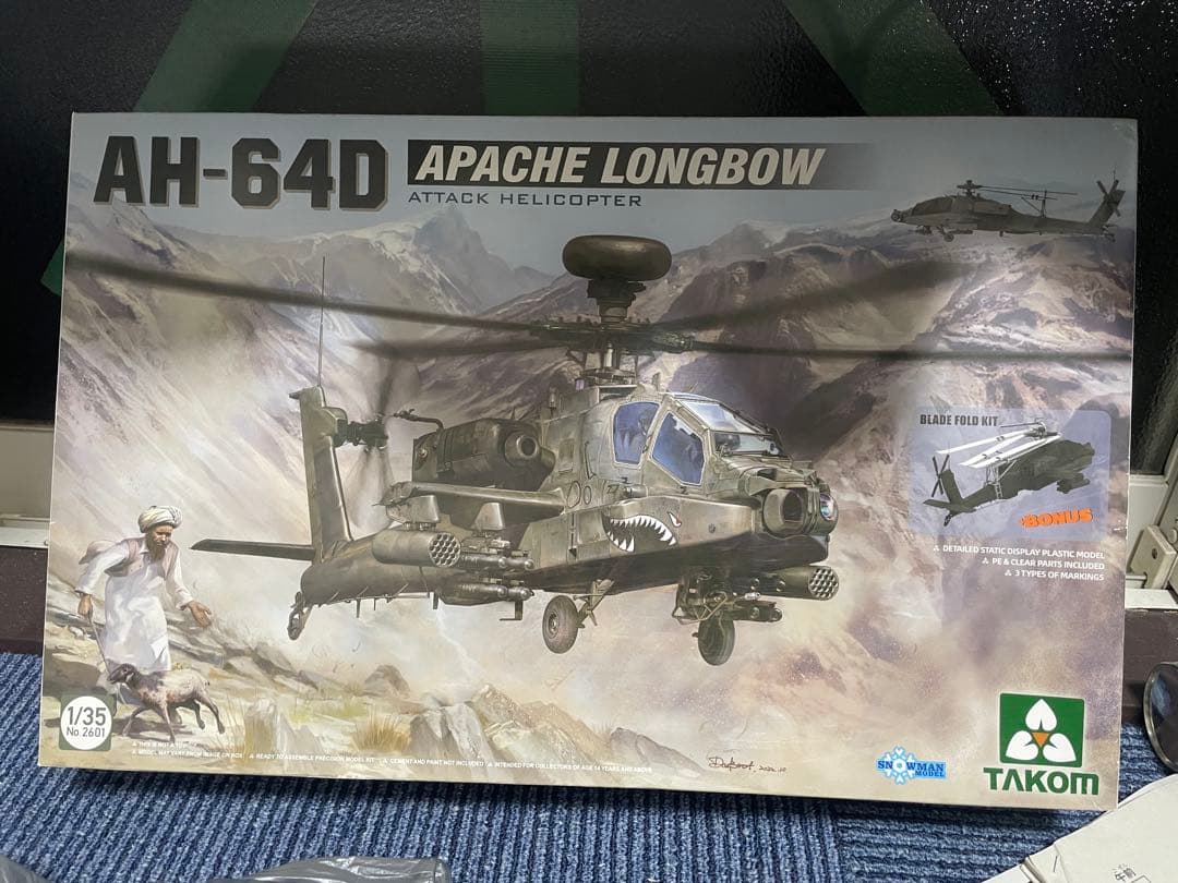 TAKOM社製 1/35スケール AH-64D アパッチ・ロングボウ　プラモデル