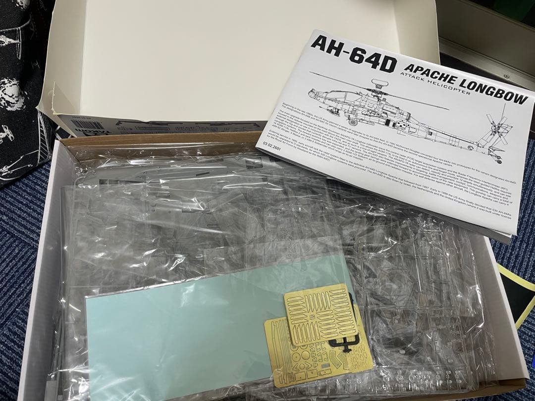 TAKOM社製 1/35スケール AH-64D アパッチ・ロングボウ　プラモデル