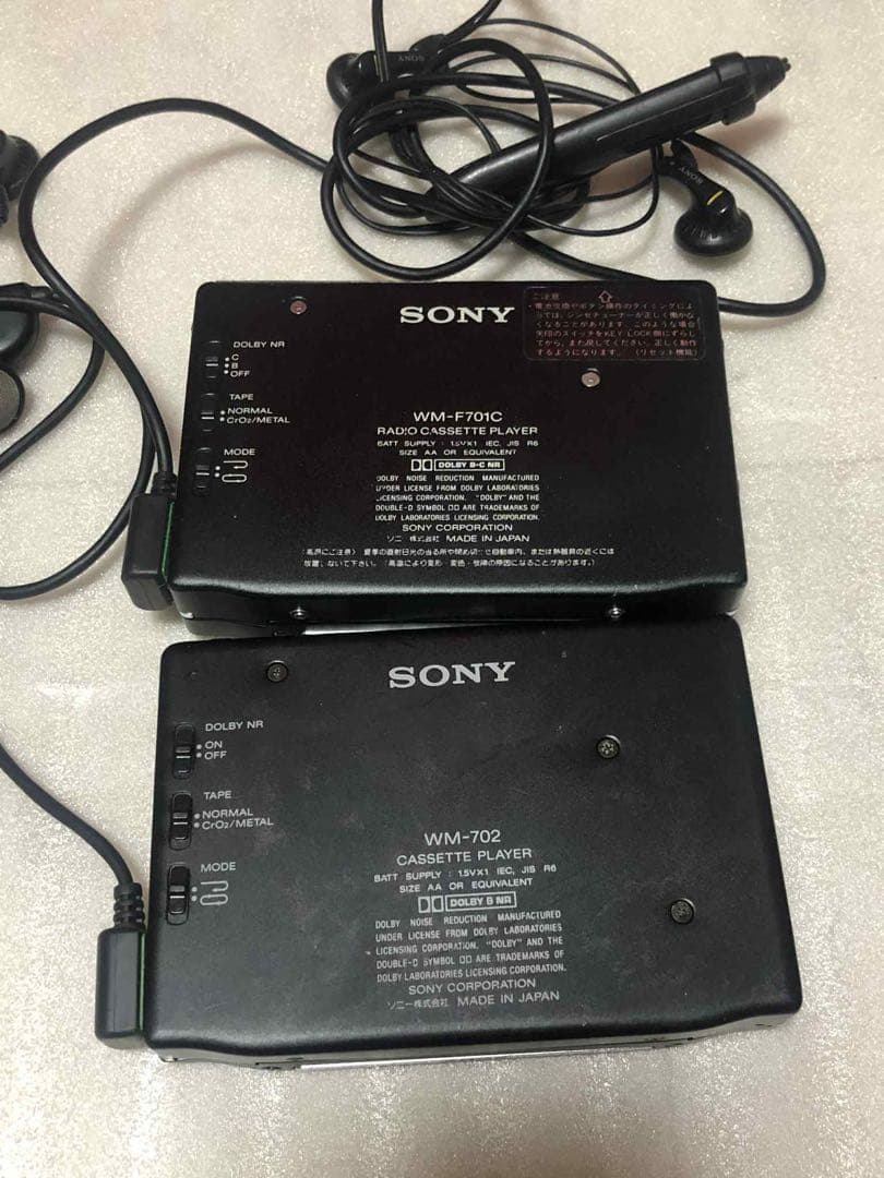 SONY WALKMANソニー ウォークマン カセットプレーヤージャンク品2個
