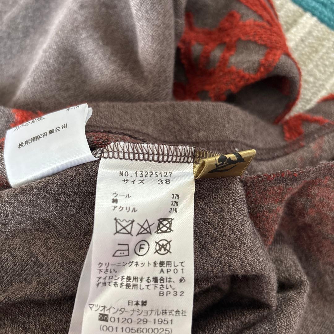 センソユニコ 芽風　ウールワンピース