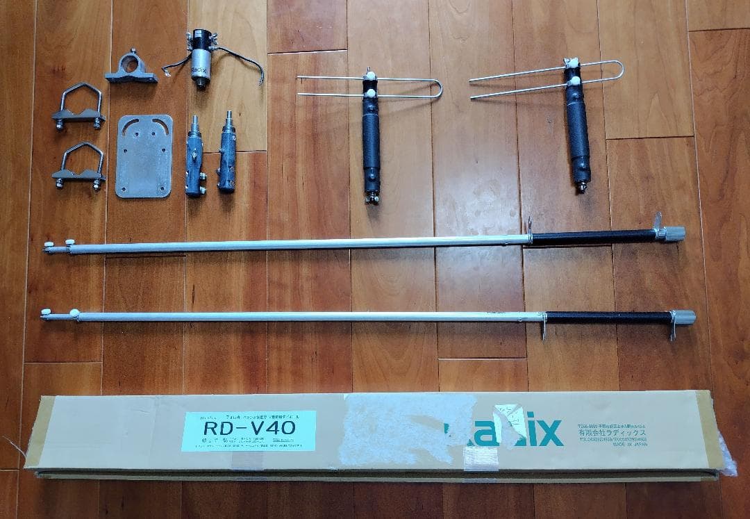 y*5様 ７Mhz用 Radix RD-V40 V型短縮ダイポールアンテナ