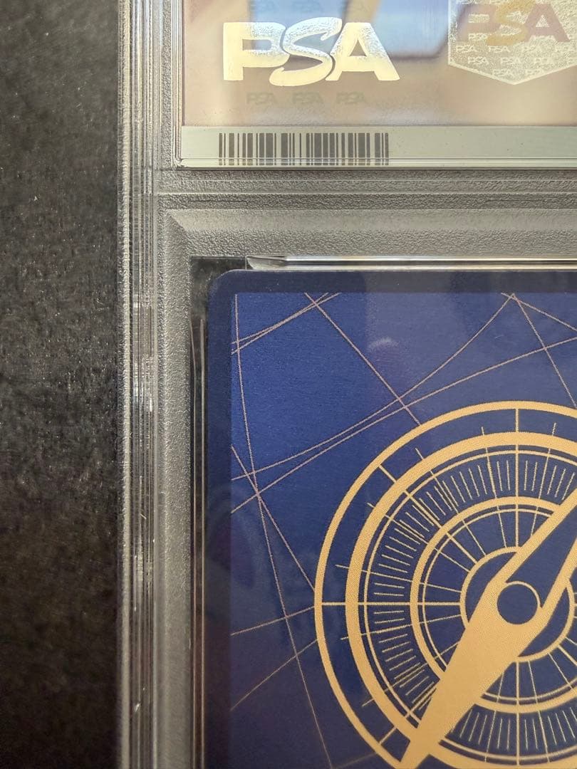 モンキー・D・ルフィ SEC-SP OP13-118 コミパラ PSA10