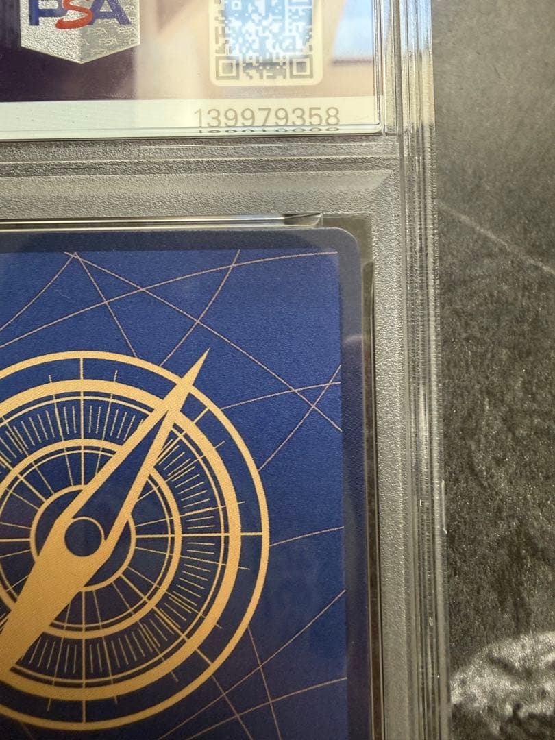 モンキー・D・ルフィ SEC-SP OP13-118 コミパラ PSA10