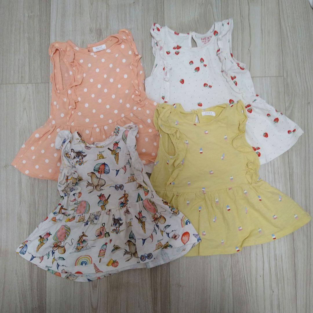 A*l様 ネクスト（NEXT）夏物まとめ売り　90サイズ相当 保育園着にも！