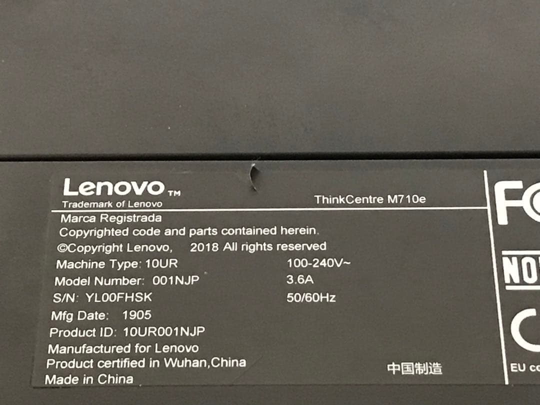 Windowsデスクトップ lenovo ThinkCentre M710e Win11Pro i5