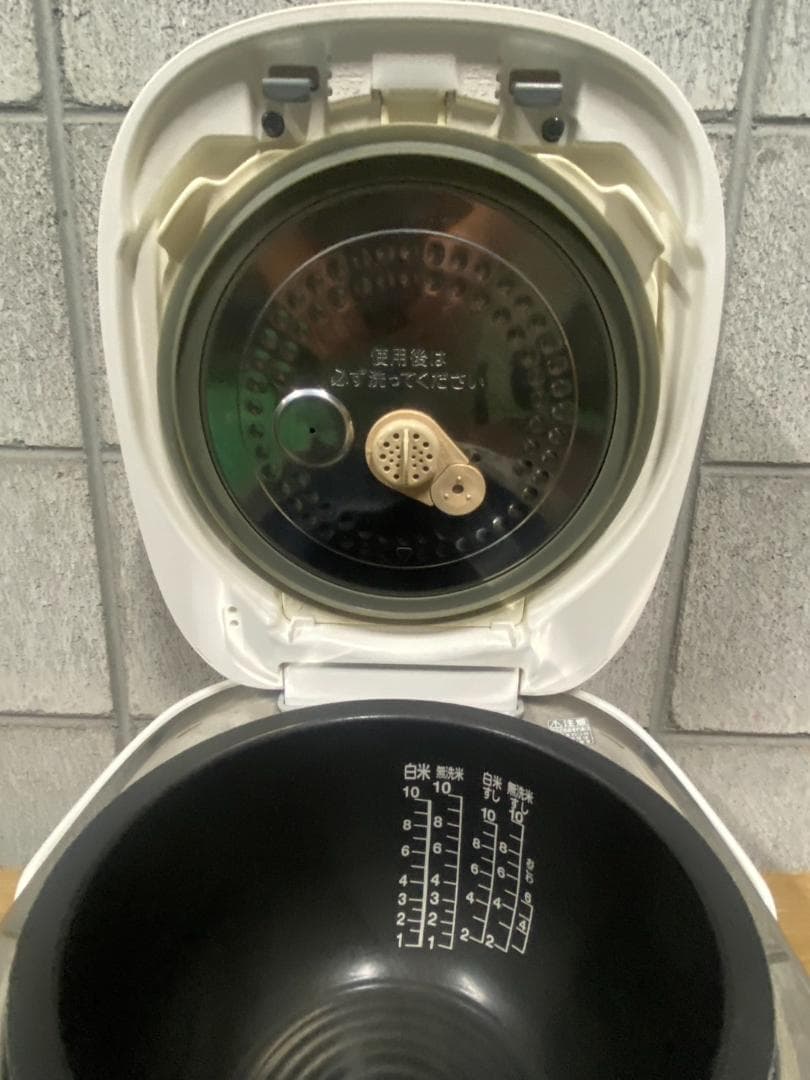 A612♠️東芝 RC-18VQG 真空圧力 炊飯ジャー 1升炊き IH 炊飯器