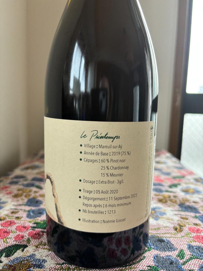 [サコ］ポール・ゴッセ Paul Gosset シャンパーニュ 4本セット