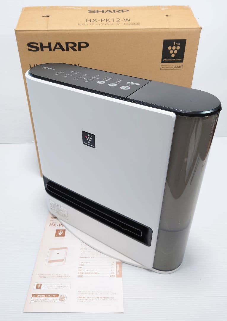 シャープ(SHARP)HX-PK12-W【未使用品】