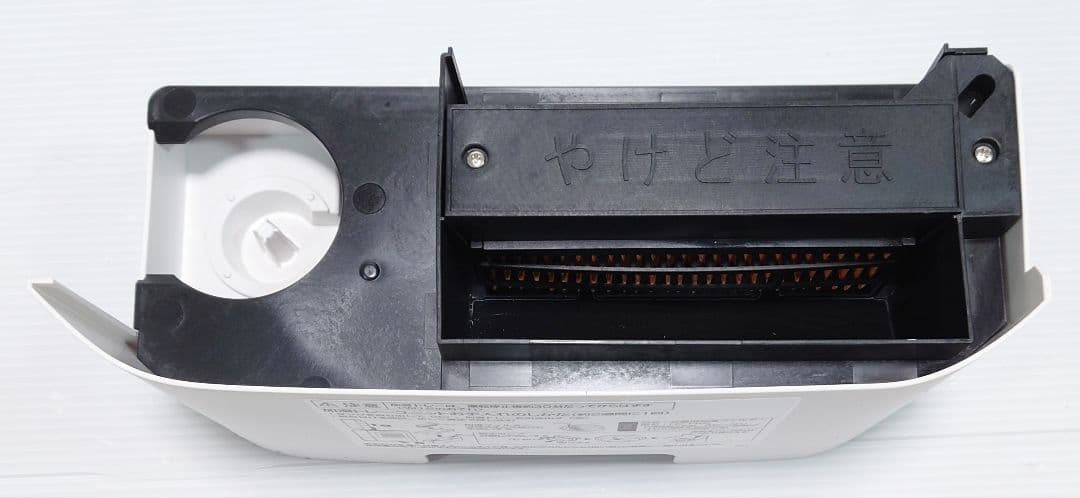 シャープ(SHARP)HX-PK12-W【未使用品】