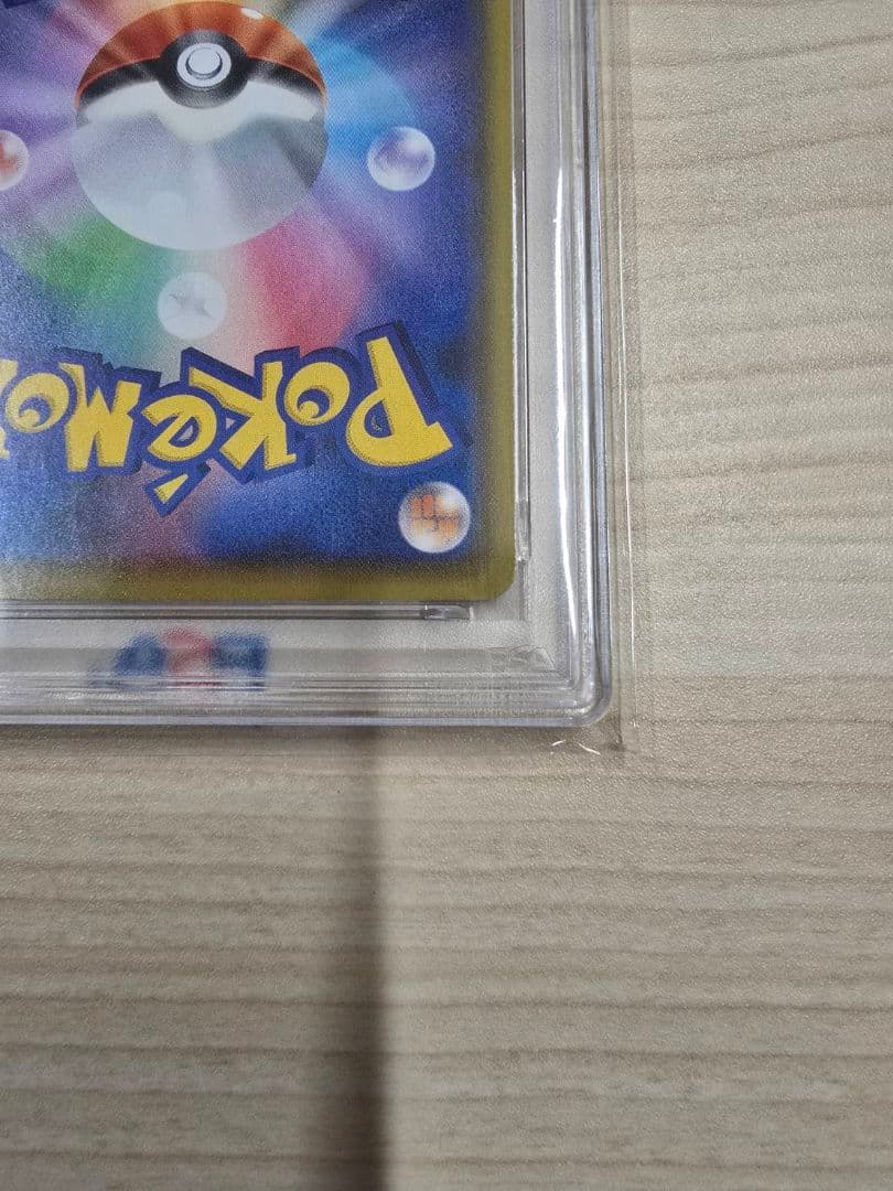 【PSA10】 MレックウザEX プロモカー ドパック 25th