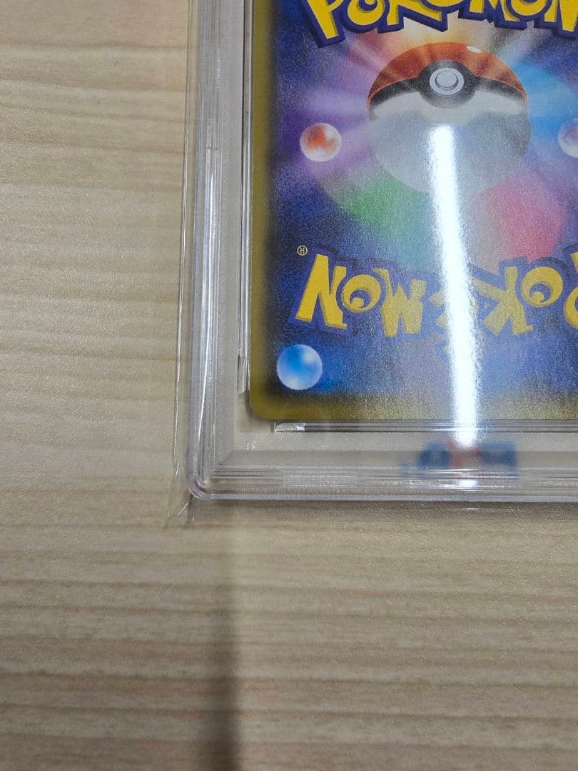 【PSA10】 MレックウザEX プロモカー ドパック 25th