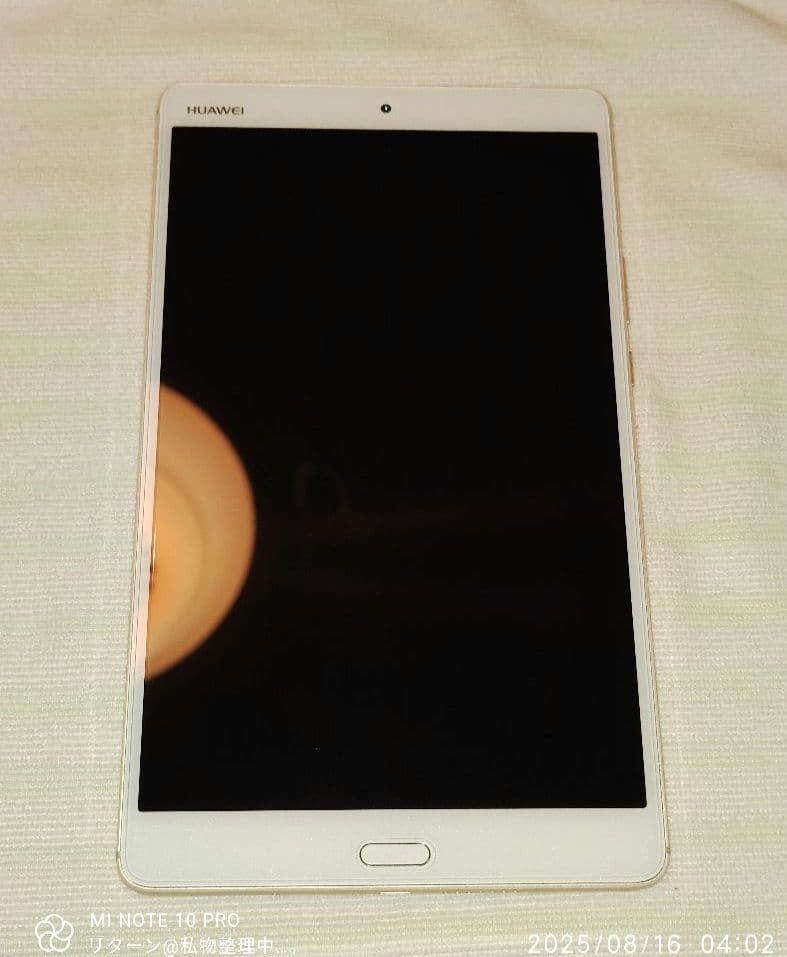 HUAWEI Media Pad M3 プレミアム モデル ゴールド ほぼ未使用