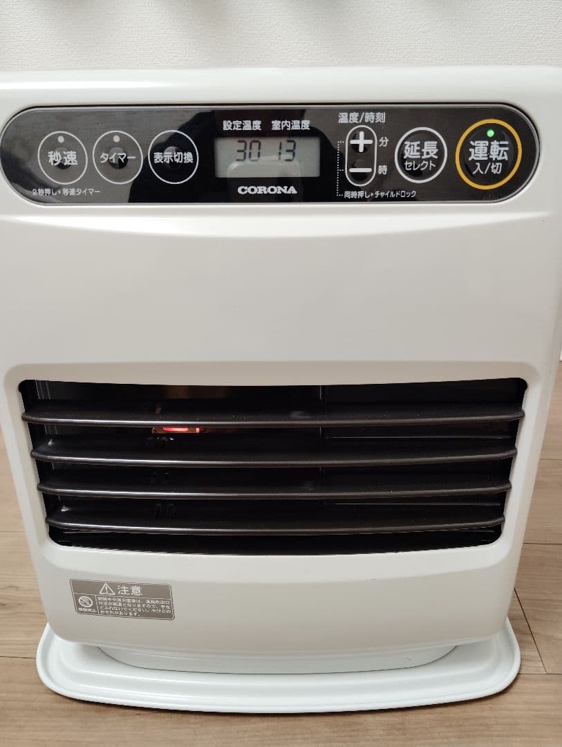 CORONA 石油ファンヒーター 30℃設定