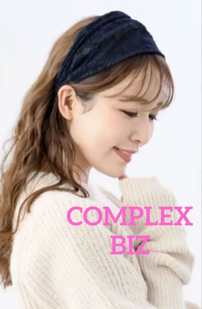 COMPLEX BIZ　フリーリーレース フレキシフィットヘアバンド(ネイビー)