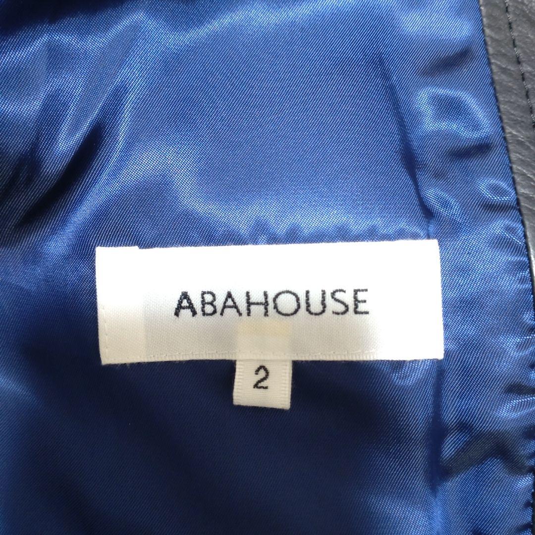 ABAHOUSE 本革 ノーカラージャケット ブラック レディース L相当