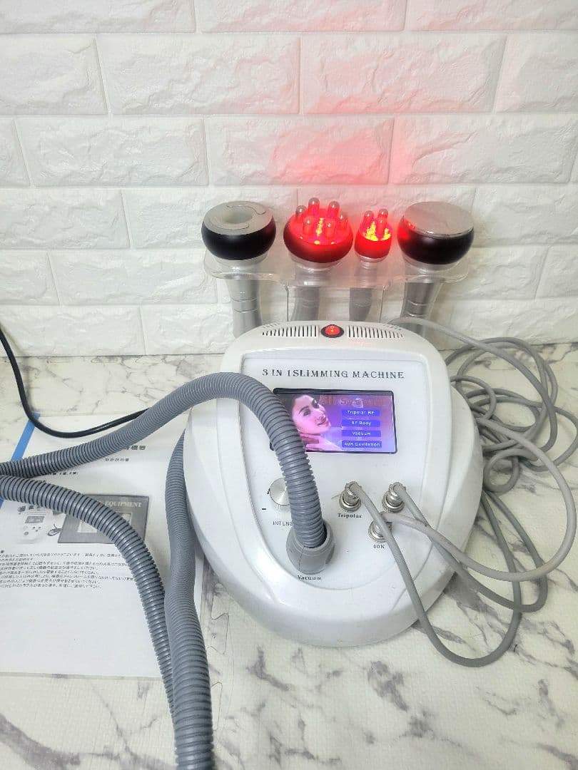 【SALE】4 in 1 美容機器 スキンイリュミネーション