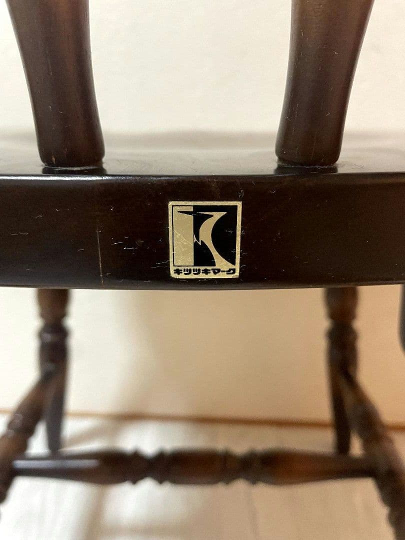 【ダイニングチェア】飛騨産業　ウィンザーチェア　スティックバック　ヴィンテージ