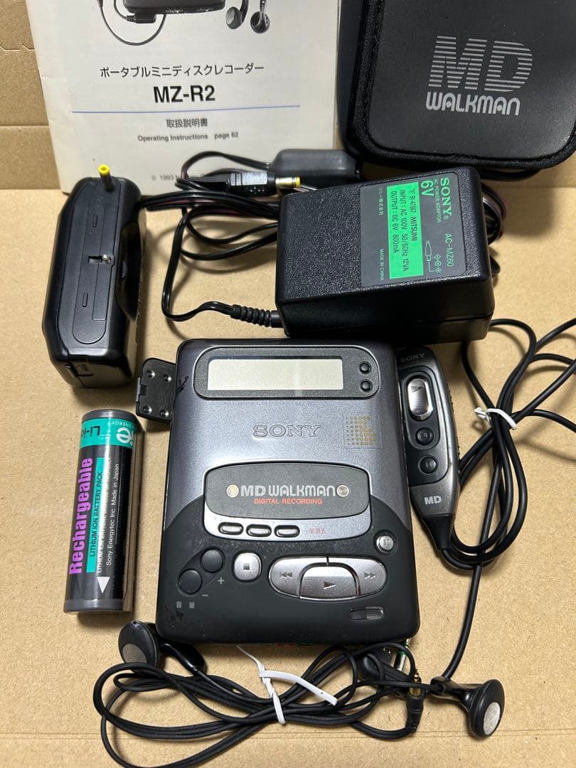 SONY MDウォークマン MZ-R2 通電・液晶表示確認済み
