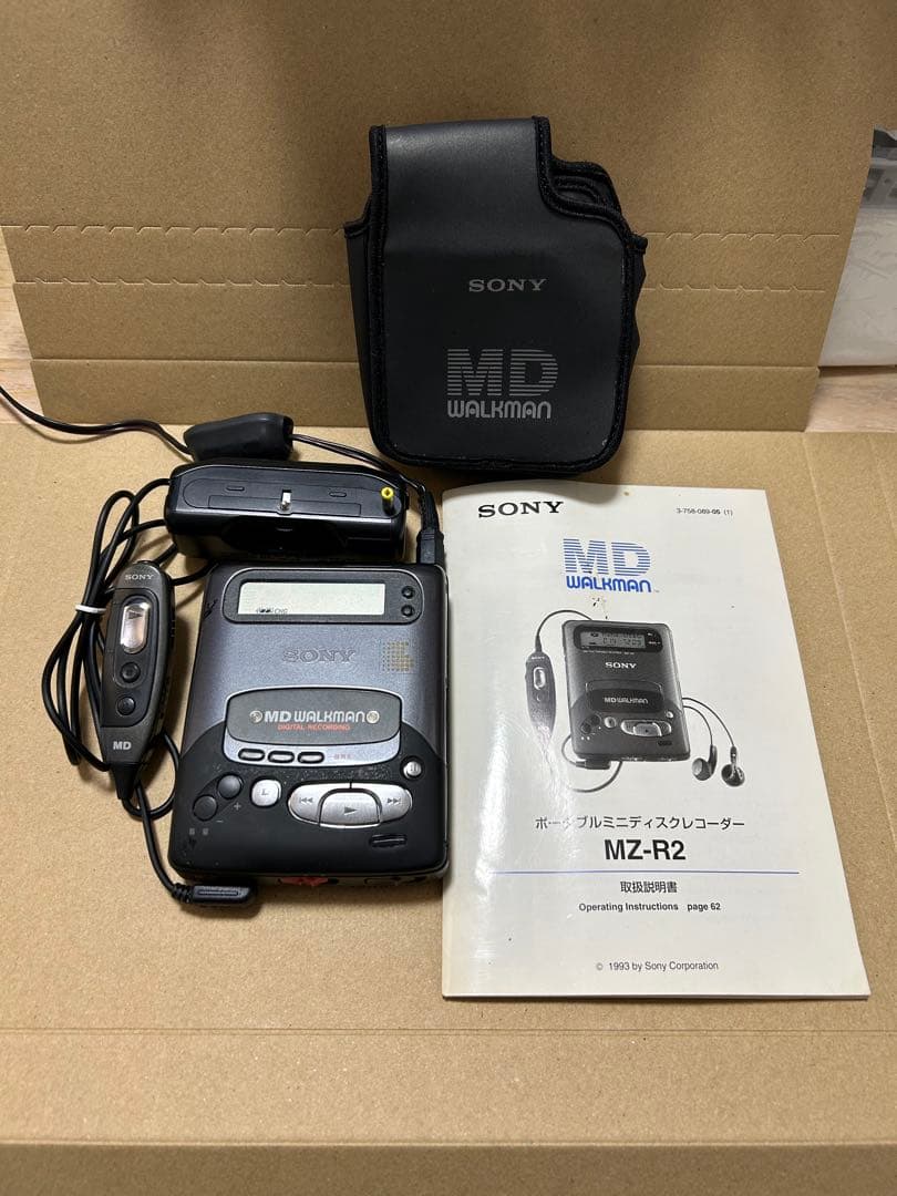 SONY MDウォークマン MZ-R2 通電・液晶表示確認済み