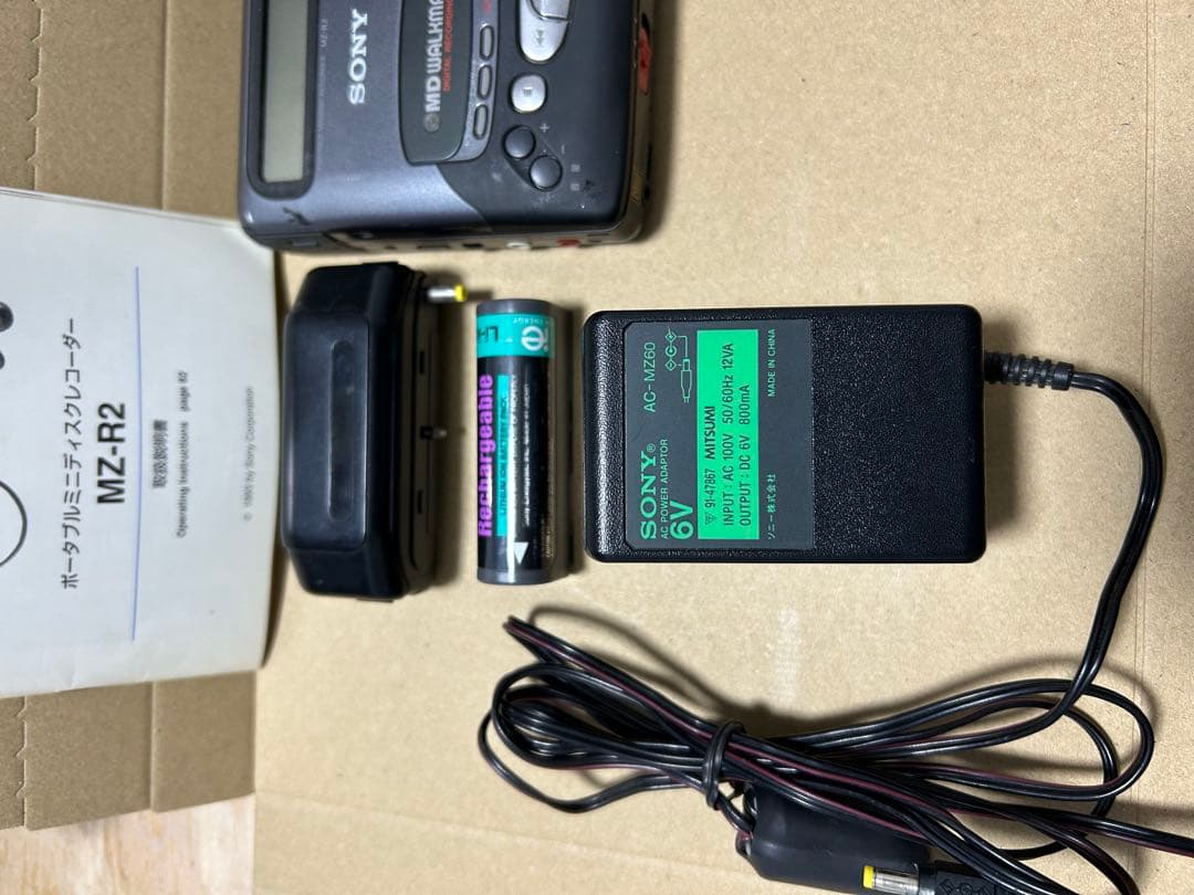 SONY MDウォークマン MZ-R2 通電・液晶表示確認済み