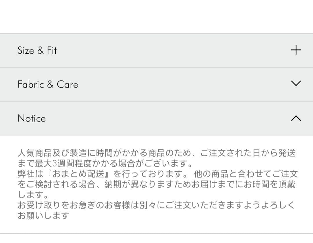 即日配達【新品タグ】OHOTORO＊Horizon Leather Jacket