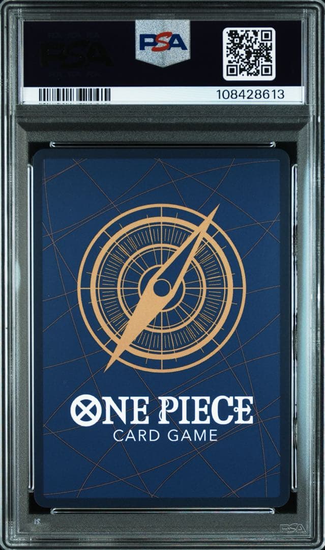 龍*様 エドワード・ニューゲート SR-SPC フルアート [ST15-002]