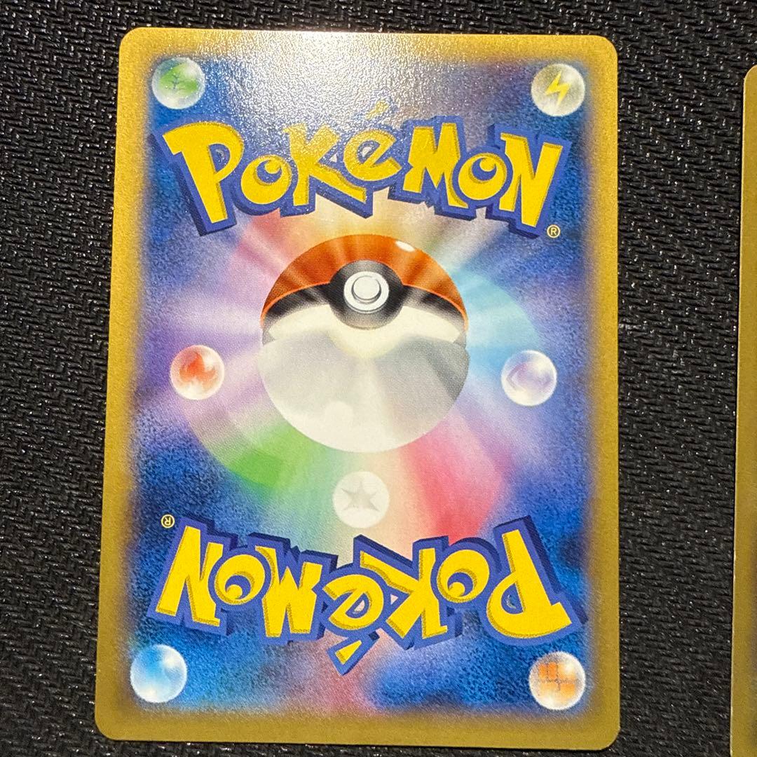 メガバトルデッキ60 メガリザードンex 1枚　リザードンex2枚