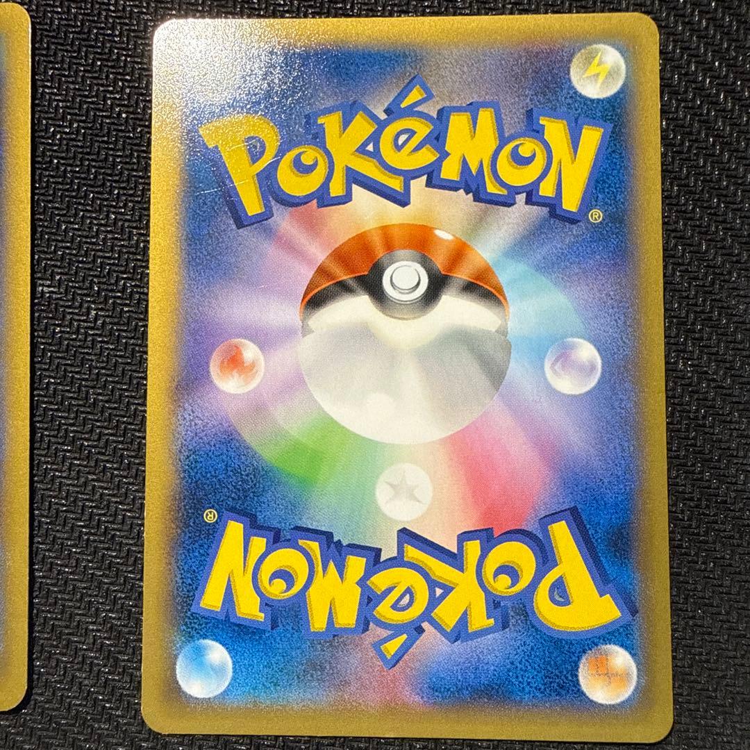 メガバトルデッキ60 メガリザードンex 1枚　リザードンex2枚