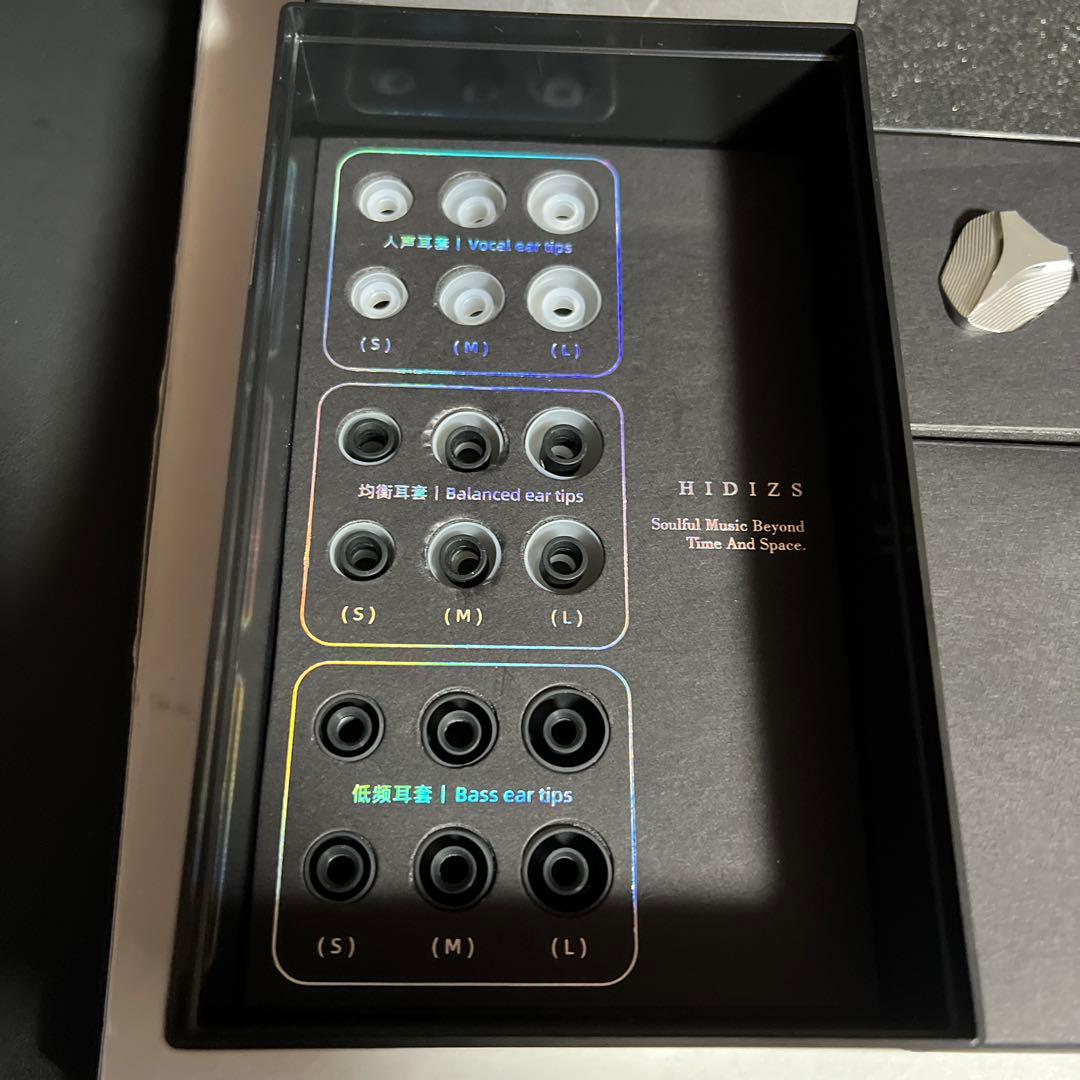 最終値下　Hidizs MP145 3.5mmプラグ　平面駆動　24500円