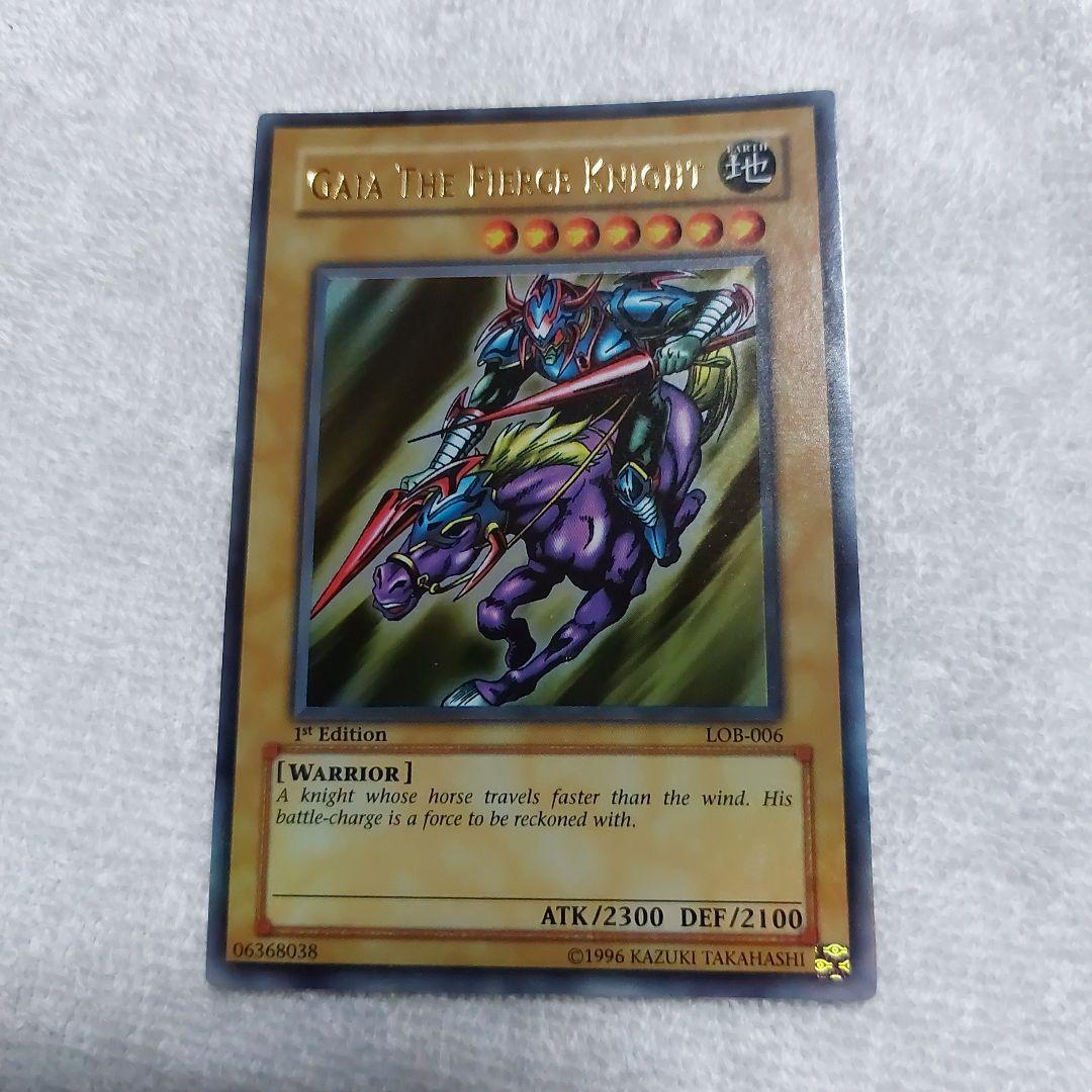 ARS10以上狙えます！ 旧アジア 暗黒騎士ガイア