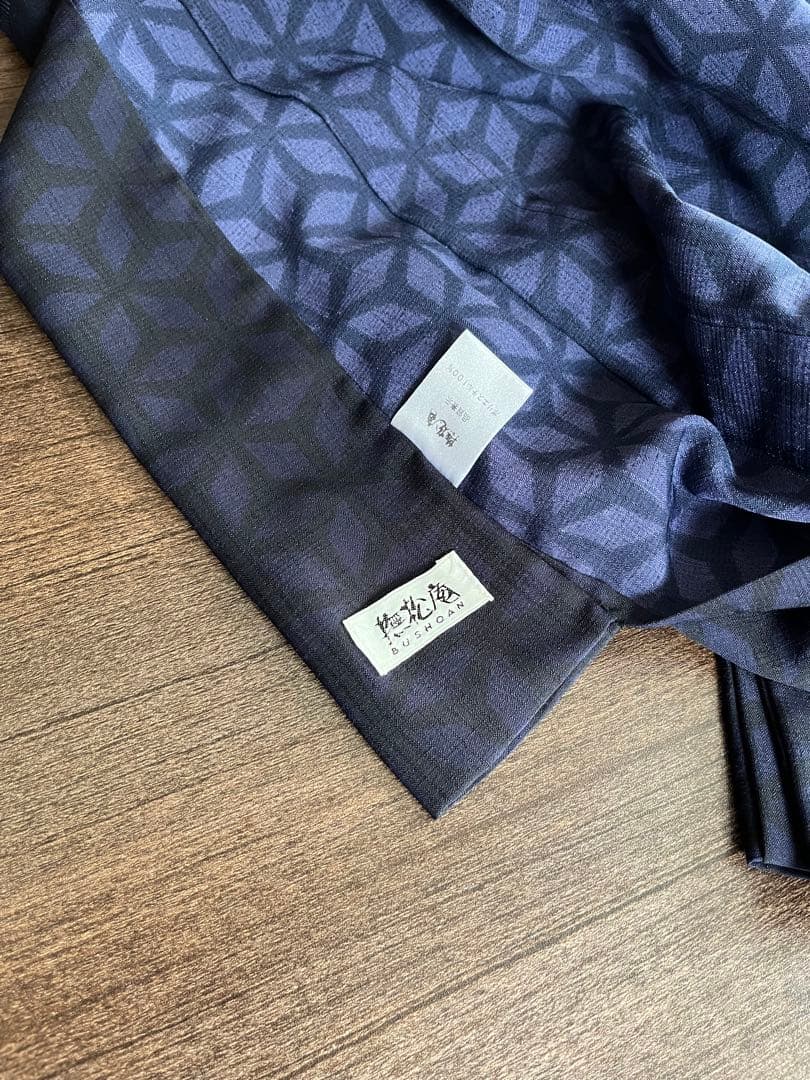 ち*マ様 撫松庵 セオアルファ セオα 浴衣 洗える着物 既製品 麻の葉