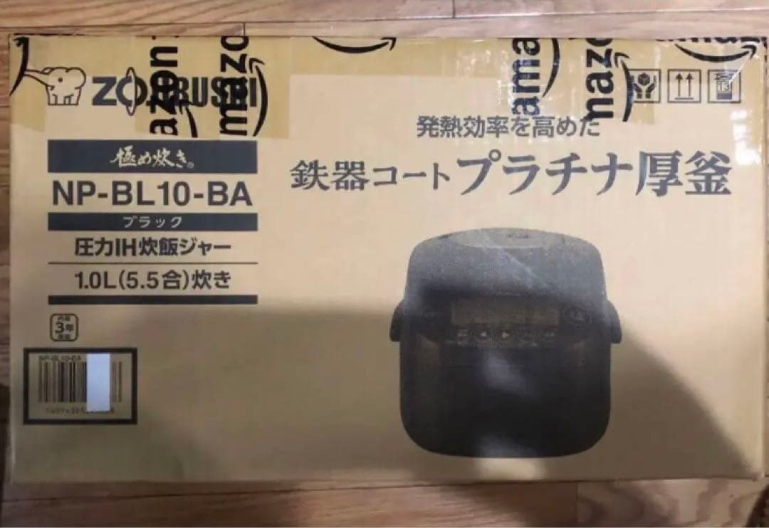 新品同様 象印NP-BL10 圧力IH炊飯器 5.5合 我が家炊き 49通り