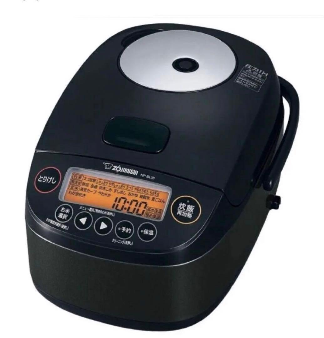 新品同様 象印NP-BL10 圧力IH炊飯器 5.5合 我が家炊き 49通り